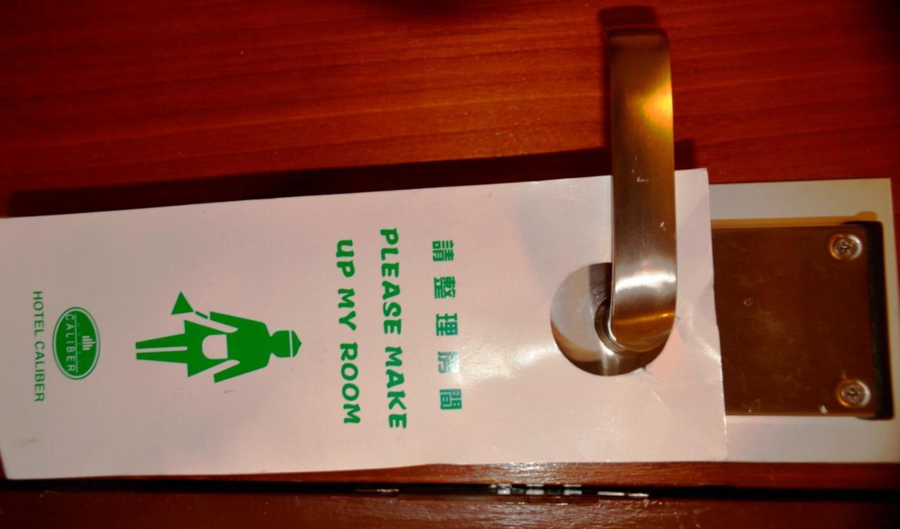 Hotel Caliber Kuala Lumpur Ngoại thất bức ảnh